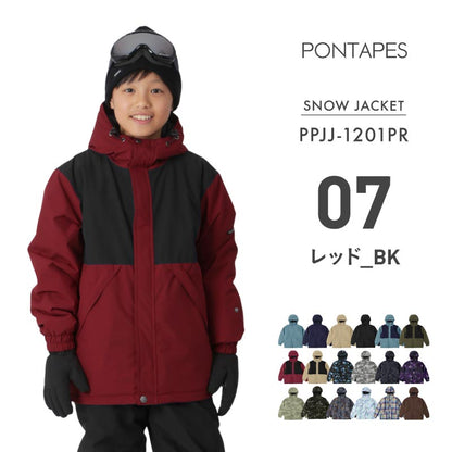 発送開始[1~14カラー] スノーボードウェア キッズ ジャケット単品 ジュニア スキーウェア 中綿入り 撥水 防寒 15cmサイズ調整可 25-26モデル PONTAPES/ポンタぺス PPJJ-1201PR