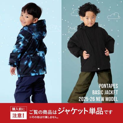 発送開始[1~14カラー] スノーボードウェア キッズ ジャケット単品 ジュニア スキーウェア 中綿入り 撥水 防寒 15cmサイズ調整可 25-26モデル PONTAPES/ポンタぺス PPJJ-1201PR