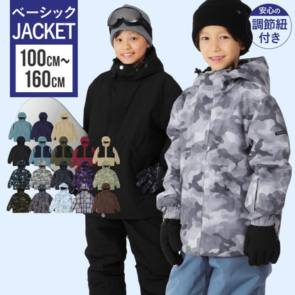 発送開始[15~18カラー]  100~160サイズ スノーボードウェア ジャケット単品 キッズ ジュニア スキージャケット 中綿入り 撥水 防寒 15cmサイズ調整可 25-26モデル PONTAPES/ポンタぺス PPJJ-1201PR