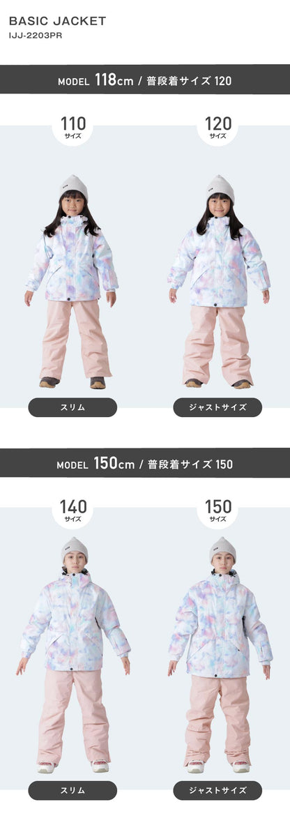 인쇄 무늬 재킷 스노우 보드웨어 주니어 100 110 120 130 140 150 cm IJJ-222PR 