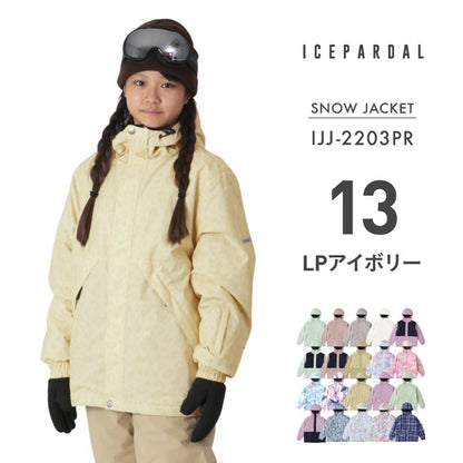 인쇄 무늬 재킷 스노우 보드웨어 주니어 100 110 120 130 140 150 cm IJJ-222PR 