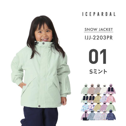 인쇄 무늬 재킷 스노우 보드웨어 주니어 100 110 120 130 140 150 cm IJJ-222PR 