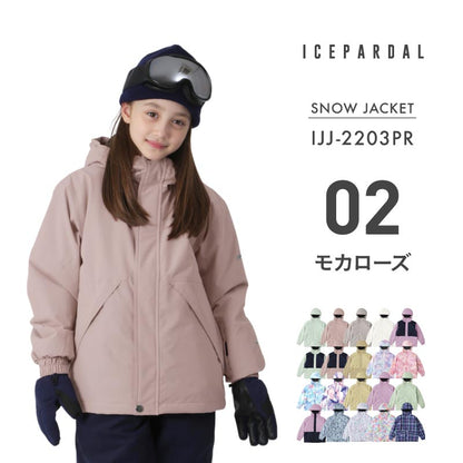 인쇄 무늬 재킷 스노우 보드웨어 주니어 100 110 120 130 140 150 cm IJJ-222PR 
