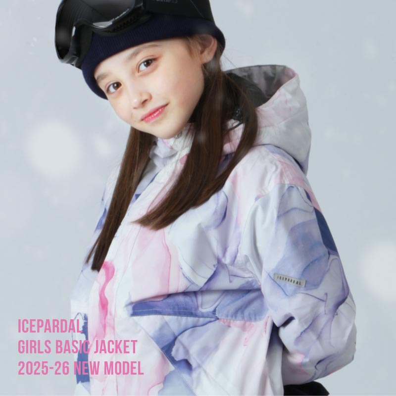 인쇄 무늬 재킷 스노우 보드웨어 주니어 100 110 120 130 140 150 cm IJJ-222PR 