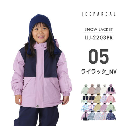 인쇄 무늬 재킷 스노우 보드웨어 주니어 100 110 120 130 140 150 cm IJJ-222PR 