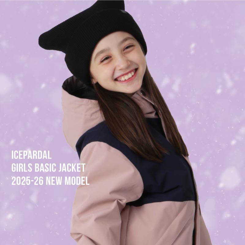 인쇄 무늬 재킷 스노우 보드웨어 주니어 100 110 120 130 140 150 cm IJJ-222PR 