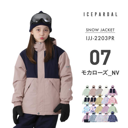 인쇄 무늬 재킷 스노우 보드웨어 주니어 100 110 120 130 140 150 cm IJJ-222PR 