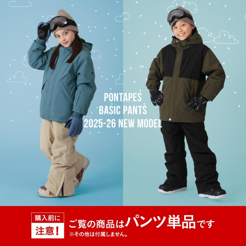 【新品】送料188円*ミセス*M~Lフリーサイズ*撥水加工 一枚仕立てファスナーナイロンコート 黒 Auro-Ra] 長袖 カットソー トップス ブラウス レディース Tシャツ