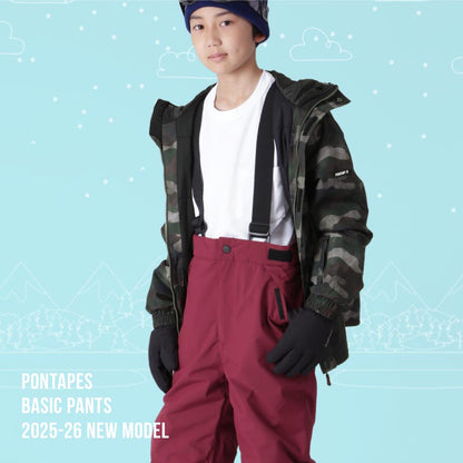 사이즈 조절 팬츠 100 ~ 150cm 스노우 보드웨어 주니어 PONTAPES PJP-130 