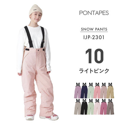 Pants with size adjustment Snowboard wear Junior 100 110 120 130 140 150 cm IJP-83 