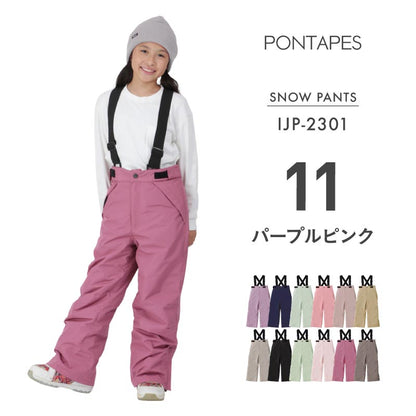 Pants with size adjustment Snowboard wear Junior 100 110 120 130 140 150 cm IJP-83 