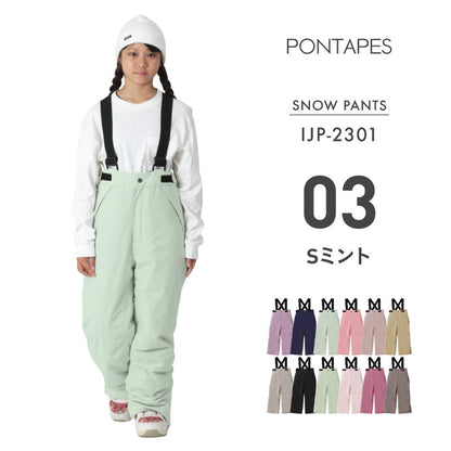 Pants with size adjustment Snowboard wear Junior 100 110 120 130 140 150 cm IJP-83 