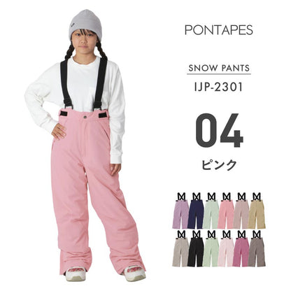 Pants with size adjustment Snowboard wear Junior 100 110 120 130 140 150 cm IJP-83 