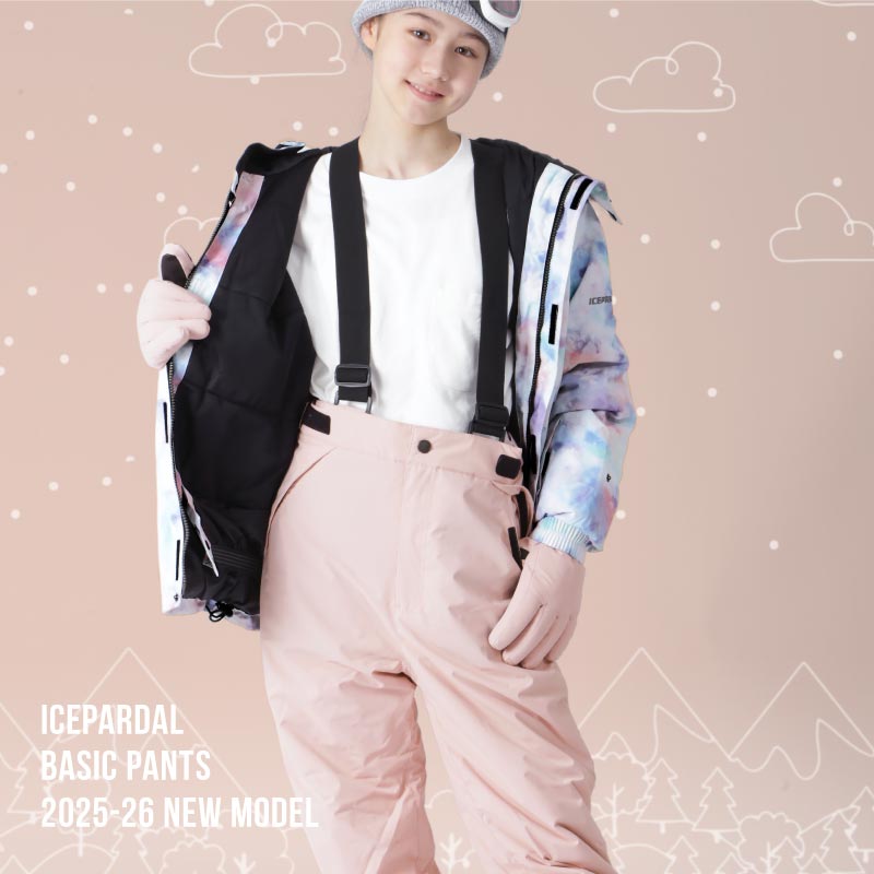 Pants with size adjustment Snowboard wear Junior 100 110 120 130 140 150 cm IJP-83 