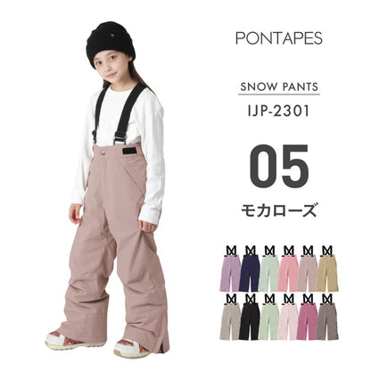 Pants with size adjustment Snowboard wear Junior 100 110 120 130 140 150 cm IJP-83 