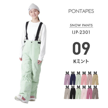 Pants with size adjustment Snowboard wear Junior 100 110 120 130 140 150 cm IJP-83 