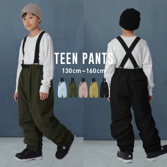 スノーボードウェア キッズ パンツ単品 ジュニア スキーウェア 中綿入り 撥水 防寒 15cmサイズ調整可 25-26モデル PONTAPES/ポンタぺス PJP-1302
