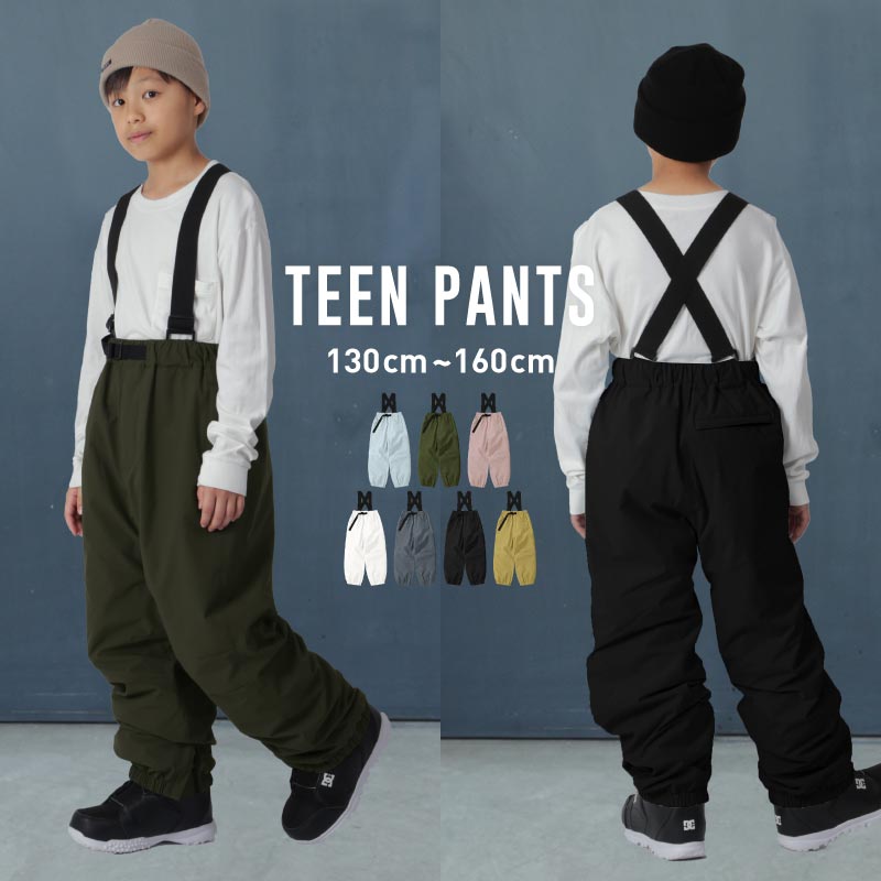 비브 팬츠 100~150 cm 스노우 보드 웨어 주니어 PONTAPES PJP-132BB 