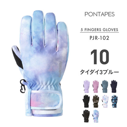 スノーボード グローブ キッズ スノボ スキー スノー 雪遊び 手袋 5本指 防寒 撥水 防水 PONTAPES/ポンタぺス PJR-102 [メール便対応]