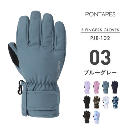 スノーボード グローブ キッズ スノボ スキー スノー 雪遊び 手袋 5本指 防寒 撥水 防水 PONTAPES/ポンタぺス PJR-102 [メール便対応]