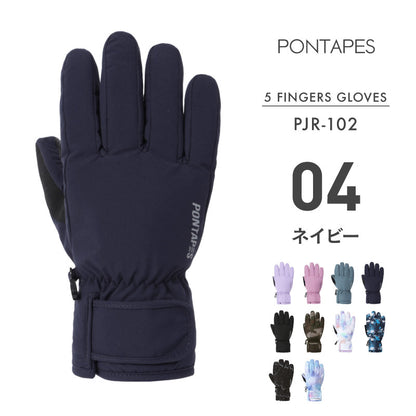 スノーボード グローブ キッズ スノボ スキー スノー 雪遊び 手袋 5本指 防寒 撥水 防水 PONTAPES/ポンタぺス PJR-102 [メール便対応]