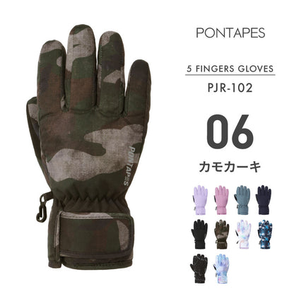 スノーボード グローブ キッズ スノボ スキー スノー 雪遊び 手袋 5本指 防寒 撥水 防水 PONTAPES/ポンタぺス PJR-102 [メール便対応]