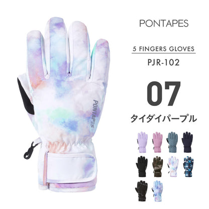スノーボード グローブ キッズ スノボ スキー スノー 雪遊び 手袋 5本指 防寒 撥水 防水 PONTAPES/ポンタぺス PJR-102 [メール便対応]