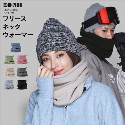 방한 플리스 넥 워머 스노웨어 맨즈 레이디스 PONTAPES PONF-102 