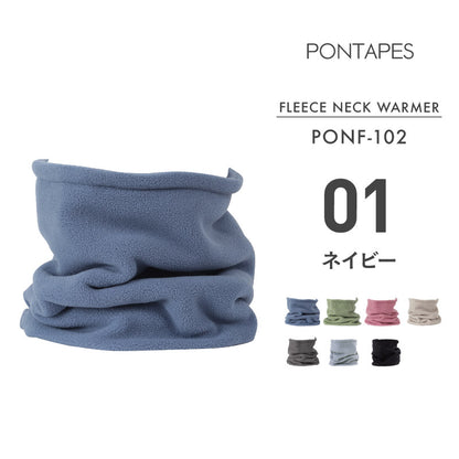 방한 플리스 넥 워머 스노웨어 맨즈 레이디스 PONTAPES PONF-102 