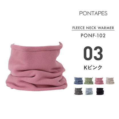 방한 플리스 넥 워머 스노웨어 맨즈 레이디스 PONTAPES PONF-102 