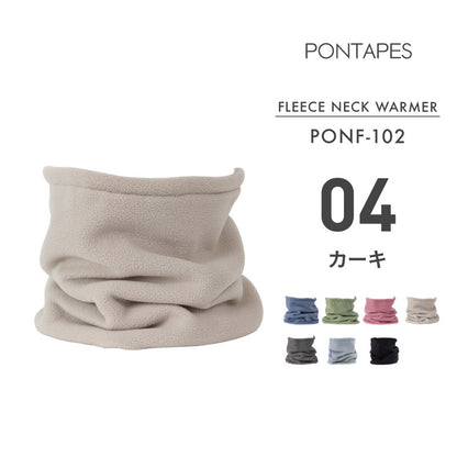 방한 플리스 넥 워머 스노웨어 맨즈 레이디스 PONTAPES PONF-102 