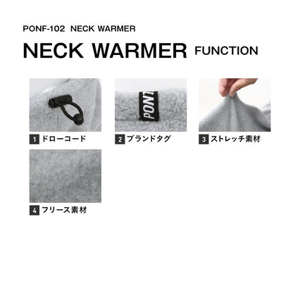 방한 플리스 넥 워머 스노웨어 맨즈 레이디스 PONTAPES PONF-102 