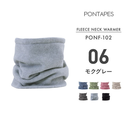 방한 플리스 넥 워머 스노웨어 맨즈 레이디스 PONTAPES PONF-102 