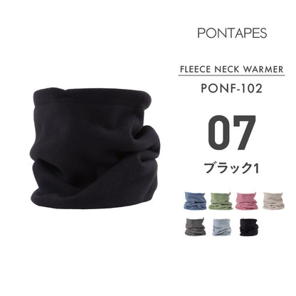방한 플리스 넥 워머 스노웨어 맨즈 레이디스 PONTAPES PONF-102 