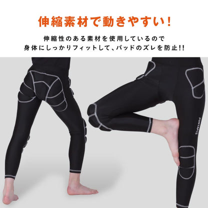 ヒップパッド ジュニア 怪我防止 ストレッチ インナー PONTAPES PONHP-350K