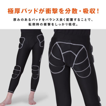 ヒップパッド ジュニア 怪我防止 ストレッチ インナー PONTAPES PONHP-350K