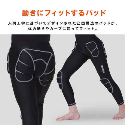 ヒップパッド ジュニア 怪我防止 ストレッチ インナー PONTAPES PONHP-350K