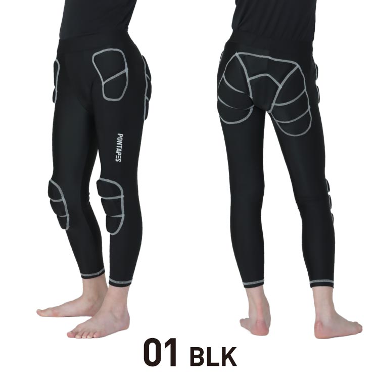 ヒップパッド ジュニア 怪我防止 ストレッチ インナー PONTAPES PONHP-350K