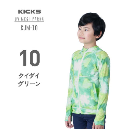 Mesh Parka Rashguard Junior KICKS KJM-10 