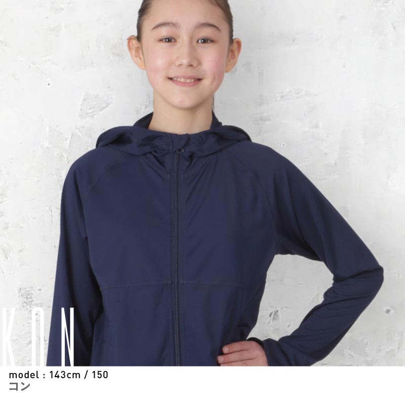 Mesh Parka Rashguard Junior KICKS KJM-10 