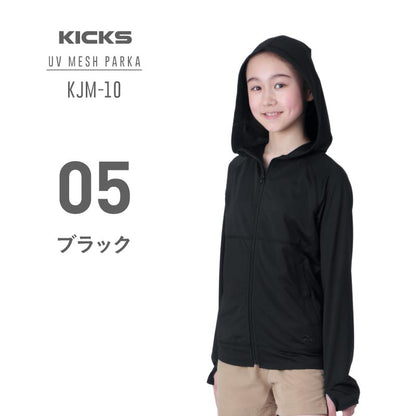 Mesh Parka Rashguard Junior KICKS KJM-10 