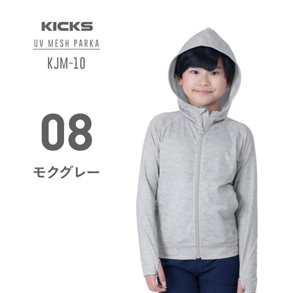 Mesh Parka Rashguard Junior KICKS KJM-10 