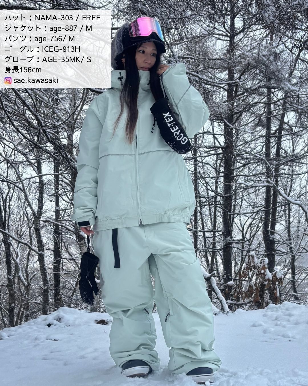 パイロットキャップ スノーボード メンズ レディース スキー 帽子 飛行帽 耳付き 耳当て 防寒 保温 雪 アウトドア namelessage/ネームレスエイジ NAMA-303