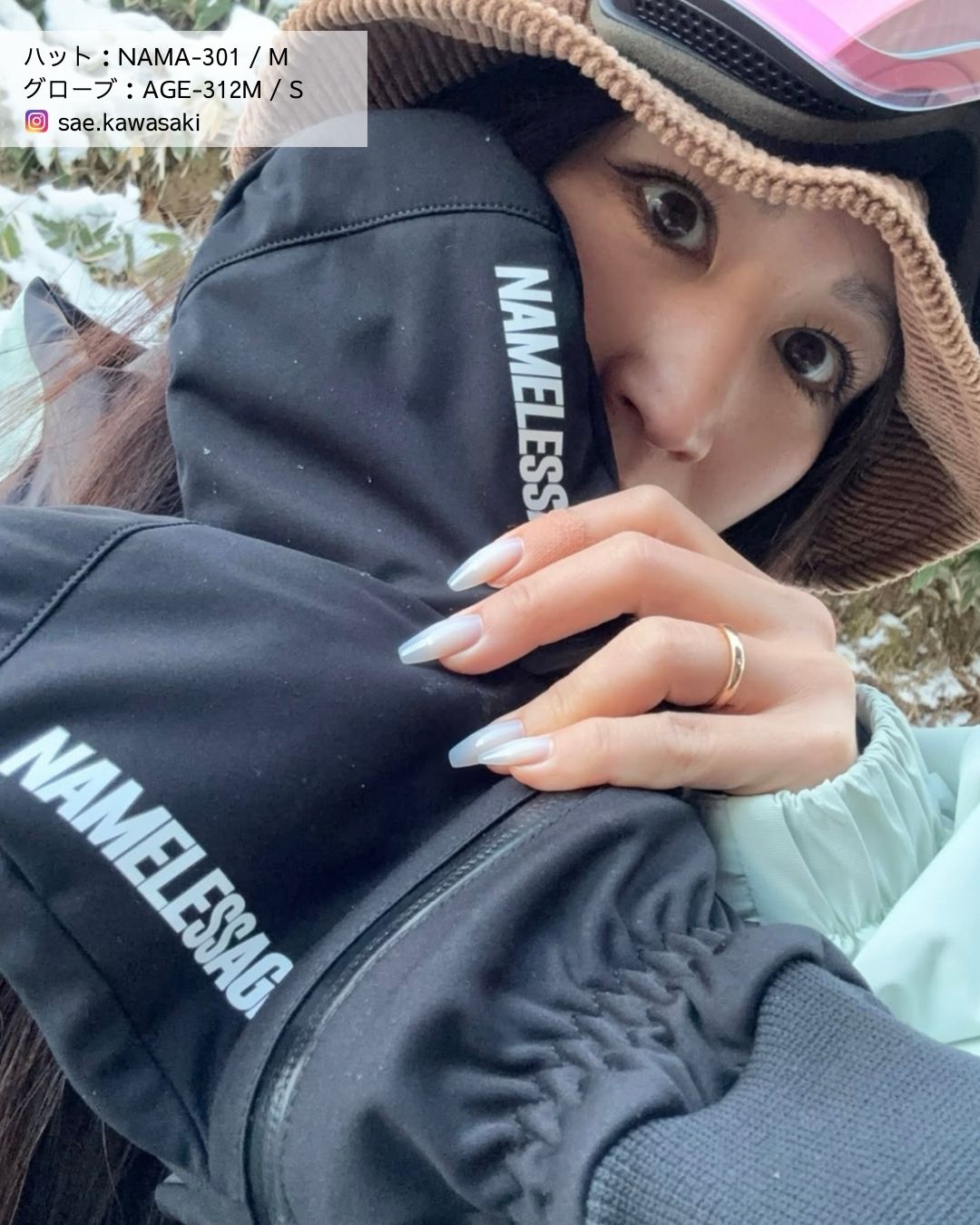 スノーグローブ ミトングローブ メンズ レディース スノーボード スノボ スキー ハンドアウト ハイボラ 手が出る スマホ操作 撥水 防風 止水ファスナー 保温 インナーグローブ付 namelessage/ネームレスエイジ AGE-312M メール便発送