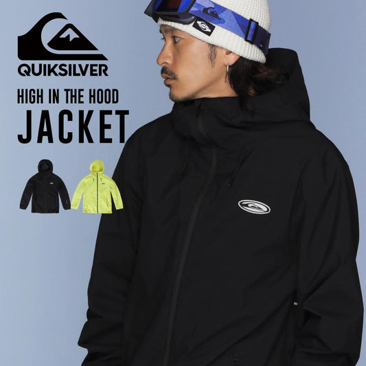 QUIKSILVER/クイックシルバー メンズ スノージャケット HIGH IN THE HOOD JK 2024-25 SNOW EQYTJ03452 スキーウェア スノーウェア スノボウェア ボードウェア フード パスポケット 防寒 アウター 上着 ジャケット 男性用