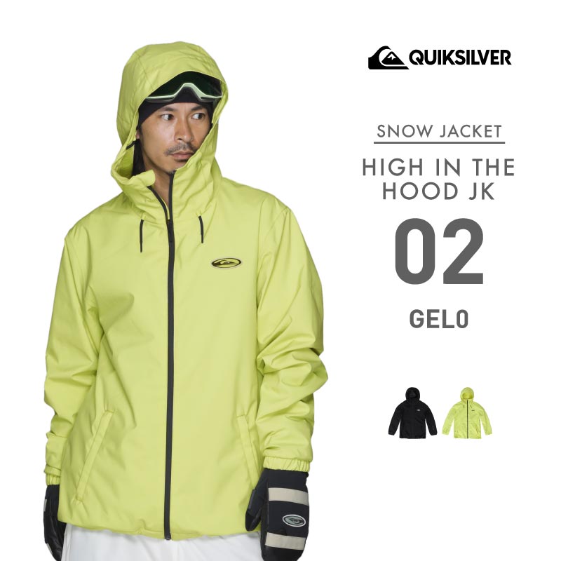 QUIKSILVER/クイックシルバー メンズ スノージャケット HIGH IN THE HOOD JK 2024-25 SNOW EQYTJ03452 スキーウェア スノーウェア スノボウェア ボードウェア フード パスポケット 防寒 アウター 上着 ジャケット 男性用