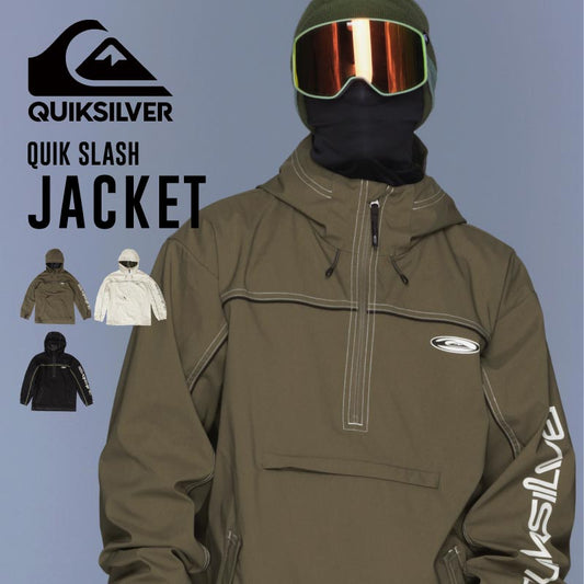 QUIKSILVER/クイックシルバー メンズ スノージャケット QUIK SLASH JK 2024-25 SNOW QJK243412 スキーウェア スノーウェア スノボウェア ボードウェア フード アノラックジャケット 防寒 アウター 上着 ジャケット 男性用