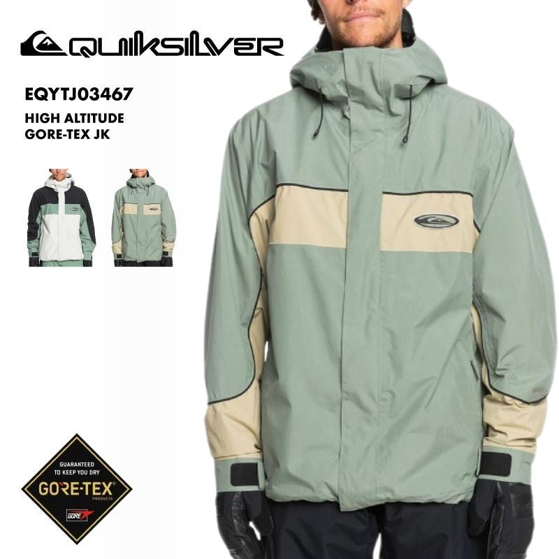 クイックシルバー スノージャケット メンズ GORE-TEX HIGH ALTITUDE GORE-TEX ゴアテックス ベンチレーション付き ウェア スノボウェア EQYTJ03467 QUIKSILVER
