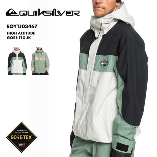 QUIKSILVER/クイックシルバー メンズ GORE-TEX スノージャケット HIGH ALTITUDE JK 2024-25 SNOW EQYTJ03467 スノーウェア スノボウェア スノーボードウェア スキーウェア ボードウェア ブランド おしゃれ 男性用