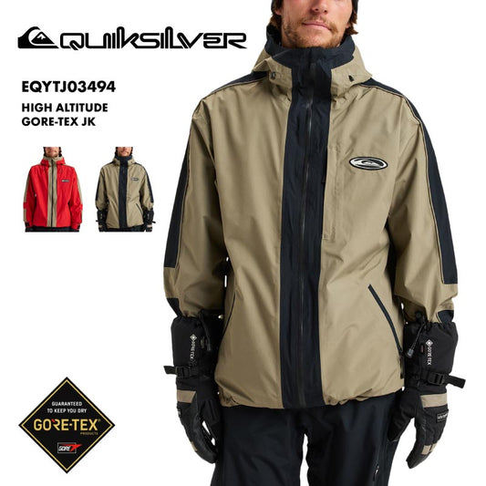 QUIKSILVER/クイックシルバー メンズ GORE-TEX スノージャケット HIGH ALTITUDE GORE-TEX JK 2025-26SNOW EQYTJ03494 スノーウェア スノー スキー スノボ スノーボード ウインタースポーツ パウダースカート 連結用ループ パスポケット ゴーグルポケット 男性用